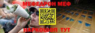 метадон Будённовск