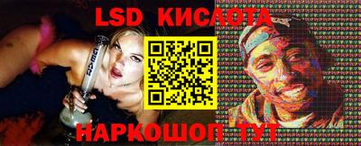 метадон Будённовск