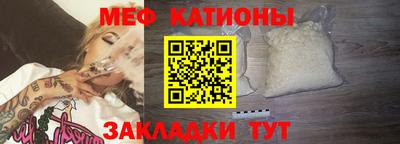 метадон Будённовск