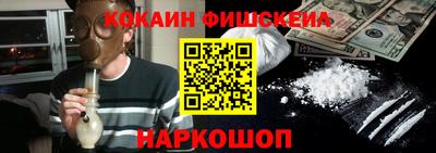 метадон Будённовск