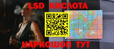 мдма Бузулук