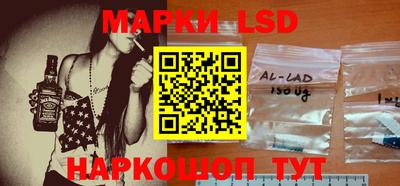 каннабис Бугуруслан