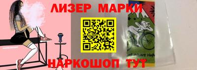 метадон Будённовск