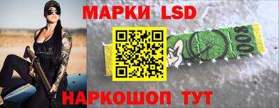 каннабис Бугуруслан