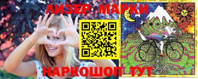 метадон Будённовск
