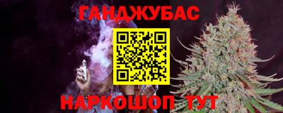 метадон Будённовск