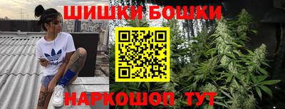 метадон Будённовск
