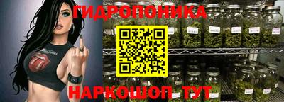 метадон Будённовск