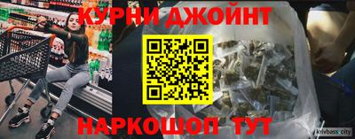 мдма Бузулук