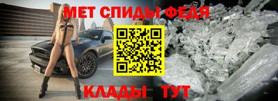 метадон Будённовск