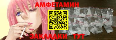 каннабис Бугуруслан