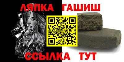 метадон Будённовск