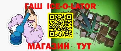 метадон Будённовск