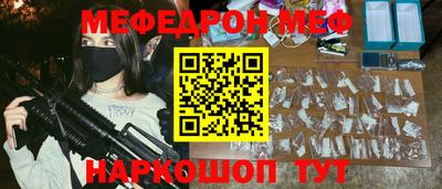 метадон Будённовск