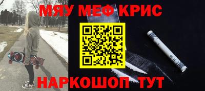 метадон Будённовск