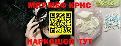 метадон Будённовск