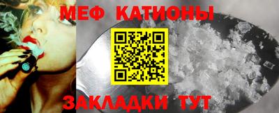 каннабис Бугуруслан